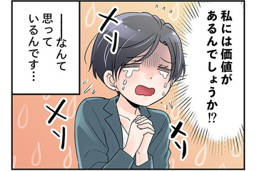 ぱっと見、キリッと働く更年期女性の内面は⁉ 「一日中泣いています」【100人の更年期 #36】 画像