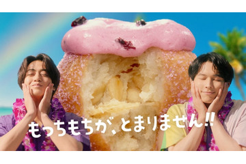 キンプリ高橋海人＆SixTONES松村北斗、CM再共演に歓喜 家族・メンバー…夏の予定明かす 画像