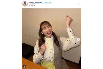 元HKT48坂口理子、第1子男児出産を発表「言葉にできないほどの感動が胸に溢れました」 画像