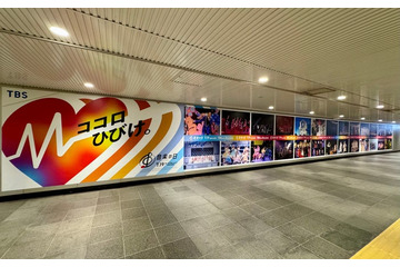 「音楽の日2025」STARTO・HYBE・LAPONEのダンス選抜メンバー発表 s**t kingz選抜チームも解禁 画像