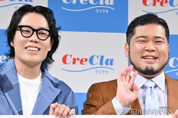 令和ロマン・松井ケムリ、愛猫の毛を集め“新猫”計画 高⽐良くるまはドン引き「怖いよ」 画像