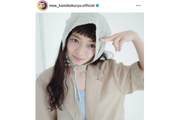 上國料萌衣、“オン眉”がキュートなオフSHOTにファン悶絶「よすぎる！」「顔面がそもそも天才」 画像