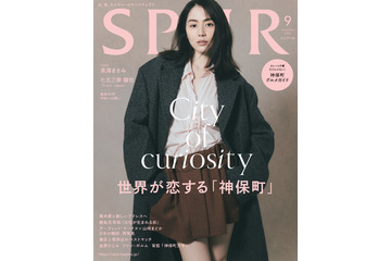 長澤まさみ「プラダ」の意欲的なシーズンテーマ体現 爽やかなキャラクター＆表現力で現場魅了 画像