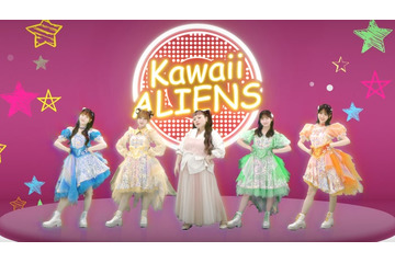 FRUITS ZIPPER早瀬ノエル「星つなぎのエリオ」US＆日本版カメオ声優に決定 渡辺直美と特別ユニット結成 画像