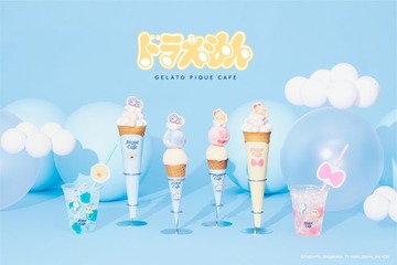 ジェラートピケカフェ「ドラえもん」とコラボ 特別仕様のクレープやジェラート、ソーダが登場 画像