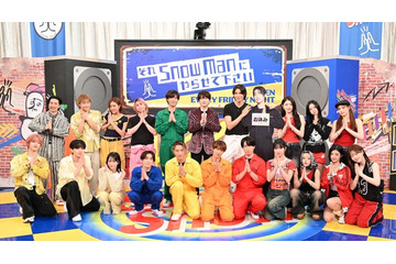 Kep1er「それスノ」全員でダンスバトル参戦 宮世琉弥・王林も初登場 画像