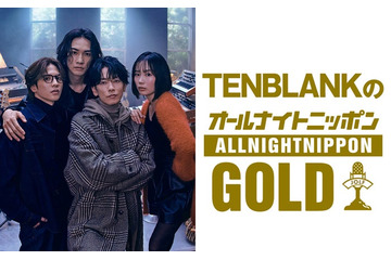 佐藤健ら「グラスハート」劇中バンド4人が「ANNG」パーソナリティ担当 撮影裏話・オリジナル楽曲オンエア 画像