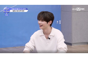 「ボイプラ2」ソン・ハンビンがサプライズ登場 下位ランクの練習生を激励「むしろ良いポジションだと思います」 画像