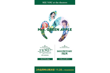 Mrs. GREEN APPLE、ライブフィルム＆ドキュメンタリー映画2作同時公開決定 日本人アーティスト初の快挙も 画像