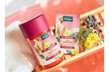 クナイプ、「グーテエアホールング バスソルト ジュニパー&アルニカの香り」が先行販売 画像