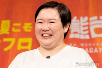 SUPER EIGHT横山裕「24時間テレビ」ランナーの先輩・やす子からアドバイス受ける 裏話も明らかに 画像