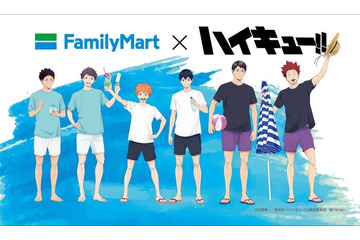 ファミマと「ハイキュー！！」コラボ、日向・影山のおまんじゅうや描き下ろしビジュの限定グッズなど展開 画像