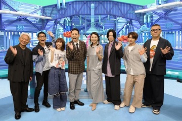 「ドッキリGP」4時間テレビSP決定 Snow Man強制参加「ボムマジ爆発」・「ドッキリダイエット」最新作など大型番組裏で放送 画像