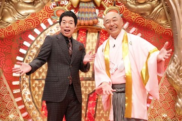 「爆笑レッドカーペット」11年ぶり復活 8月11日放送決定 “常連連芸人から番組初登場芸人まで”総勢60組参加 画像