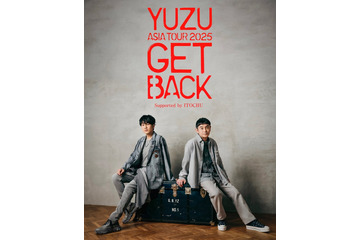 ゆず、初の上海公演含む約6年ぶりアジアツアー開催 新曲「尤」最新CDシングル収録決定 画像
