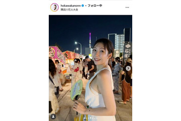 気象予報士・穂川果音、ニットオフショルワンピで美ボディラインくっきり「肩が綺麗」「シルエットが美しい」 画像