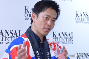 ランウェイ直後の吉村大阪府知事に直撃「すごい熱量とパワーで圧倒されました」ミャクミャクハッピ着用で笑顔【関コレ2025A/W】 画像
