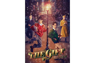 藤井直樹、ミュージカル初出演で主演 SpeciaL中村浩大ら共演者も解禁【THE GIFT】 画像