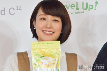 中村仁美アナ、長男との2ショット公開 親子でテニス「仲良し」「活発で素敵」 画像