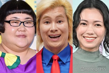 メイプル超合金・安藤なつ、カズレーザー＆二階堂ふみの入籍に立ち会い「そのまま区役所行って」 画像