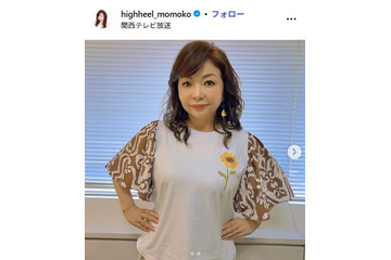 ハイヒール・モモコ、ドジャースユニ着た次男を顔出し「おばちゃん2人のお世話を頑張ってくれました」 画像