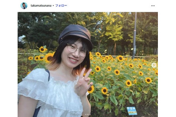 たかまつなな、事実婚を生報告 元官僚とのマッチングアプリ婚語る 画像