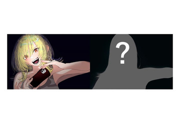 漫画「死ぬまでバズってろ！！」実写ドラマ化決定 主人公役のシルエット初公開 画像