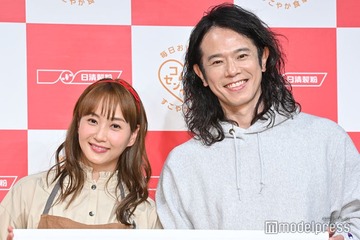 藤本美貴、夫・庄司智春との夫婦喧嘩は子供の前で 理由明かす 画像