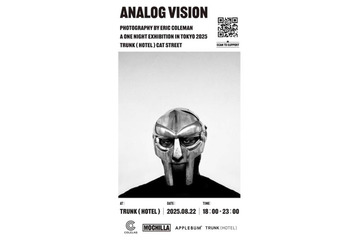 【独占コメント到着】国内初！Eric Colemanによる一夜限りの写真展『ANALOG VISION』をTRUNK(HOTEL)で8月22日に開催＆本人在廊のレセプションパーティも実施 画像