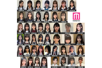 「女子高生ミスコン2025」都道府県別“一番かわいい女子高生”発表 セミファイナリスト132人決定【SNS審査結果】 画像