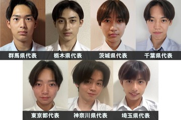 「男子高生ミスターコン2025」関東エリアの代表者が決定【日本一のイケメン高校生／SNS審査結果】 画像