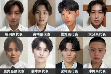 「男子高生ミスターコン2025」九州・沖縄エリアの代表者が決定【日本一のイケメン高校生／SNS審査結果】 画像