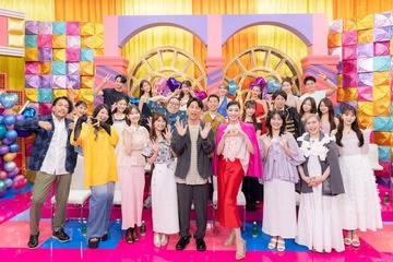 「今日好き」「シャッフルアイランド」ほか“恋リア”出演者集結「ABEMA夏の恋リア祭2025」放送決定 画像