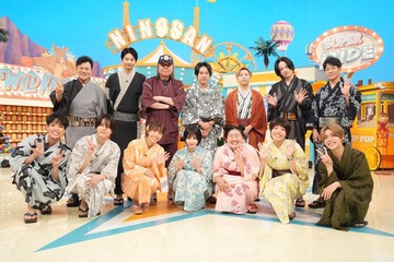 timeleszメンバー・堂本剛・向井理ら豪華ゲストが対決 “ゲームマスター”二宮和也仕掛ける遊戯に挑戦【ニノさん2時時間SP】 画像
