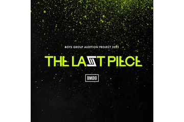 BMSG新オーディション「THE LAST PIECE」6月27日よりYouTube配信へ「THE TIME,」内コーナー＆公式応援番組も決定【SKY-HIコメント】 画像