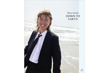 SUPER EIGHT安田章大、写真展開催決定 写真集アザーカット・私物を展示【DOWN TO EARTH】 画像