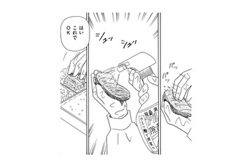 食品工場なのにマスクなしでおしゃべり、しまいには落とした食材にスプレー!?【その汚仕事OUT! 輸入品を国産といって売るのは不正では!? #２】 画像