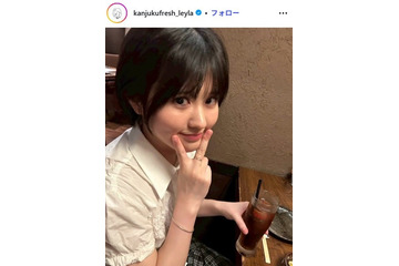 池田レイラ、プールでの純白ビキニ姿披露「美ボディ」「天使」の声 画像