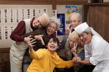 SixTONES、衝撃の“おじいちゃんビジュ”披露 高地優吾「本当におじいちゃんになってもよろしくね」【ワロタ!】 画像