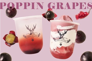 ジ アレイ秋の新作ぶどうドリンク「ポッピン・グレープ」果汁たっぷりゼリー入のスムージー＆ソーダの2種 画像