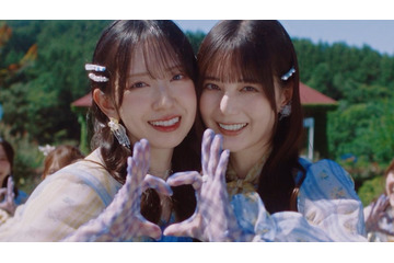 “新たな日向坂46の姿”表現 金村美玖＆小坂菜緒Wセンター「お願いバッハ！」MV公開 画像