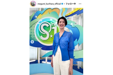 元バレー日本代表・栗原恵、0歳息子とのプール満喫ショット公開「初めての表情をたくさん見ることができて」 画像