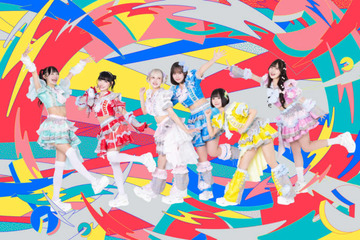 【メンバーの独占コメント到着】クマリデパート、13th Single「愛 Eye Catch」9月23日にリリース 画像