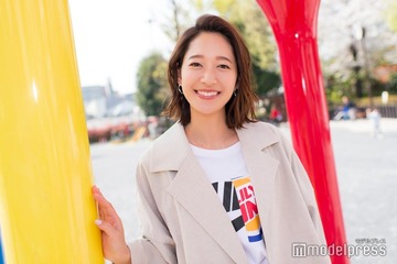 吉田明世アナ、タンクトップ姿で夏満喫 息子との写真に「ファッションセンス抜群」「楽しそう」と反響 画像