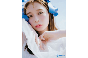 田鍋梨々花「Seventeen」モデル卒業を発表 誌上最長9年在籍の思い語る 画像