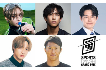 「最強スポーツ男子頂上決戦」2025年秋、有明アリーナで開催決定＆第1弾出演者解禁 HYBE新グループ・aoenメンバーが初参戦 画像
