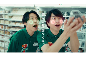 櫻井翔＆相葉雅紀「セブン‐イレブン」店員に 天海祐希オーナー役の新TVCM公開 画像