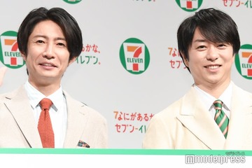 櫻井翔＆相葉雅紀、互いの“プロ”ぶりを称賛 演技の違いに驚き「自分と全く違う表現をする」 画像