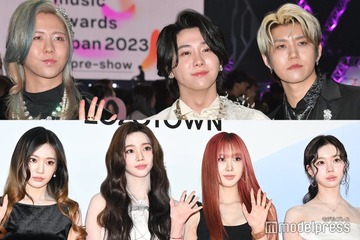 ミセス大森元貴、aespaとの対面回顧 若井滉斗が「韓国語でいっぱい繋いでくれるのかなって思ってたのに」 画像