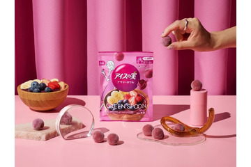 「アイスの実＜アサイーボウル＞」9月9日よりファミマに先行登場 甘酸っぱく多様な味わい表現 画像